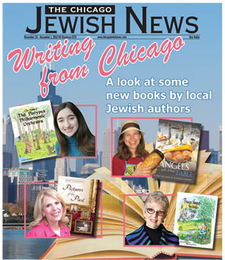 Chicago Jewish News Cover